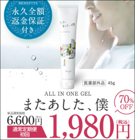 �܂��������l �����Ă�ꏊ