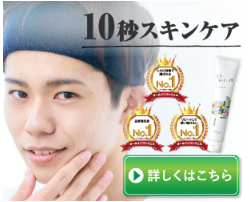 �܂��������l �����Ă�ꏊ